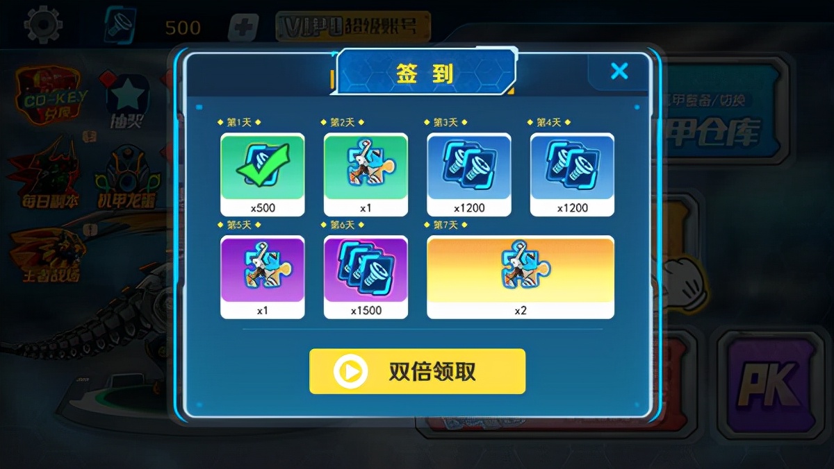 意甲斗兽场里边的兑换码（机甲斗兽场：好玩的机甲怪兽对战手游）