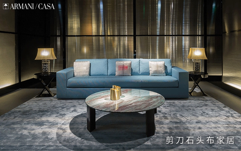 Armani Casa設計風格：禪意之美，現代輕奢典范