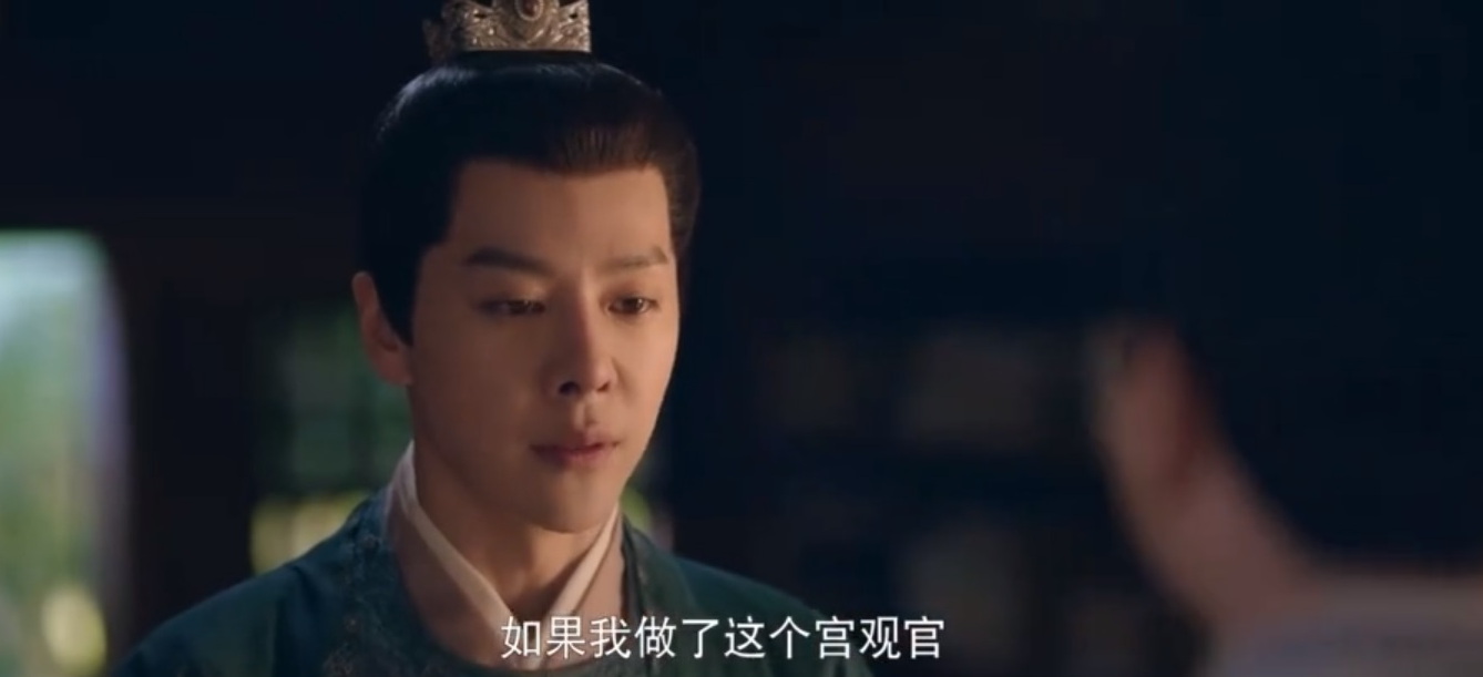 《梦华录》欧阳旭堪称故事大王，齐牧将悔不当初，宋引章如愿以偿