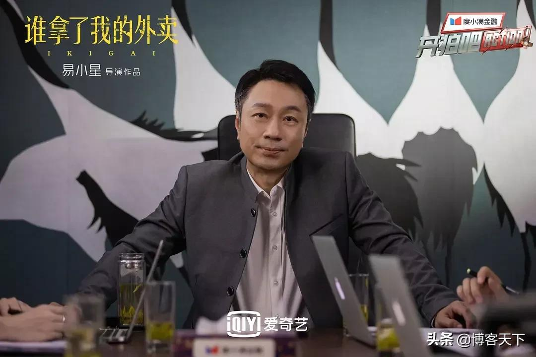 易小星：时代不一样了，缝纫机变成了电脑