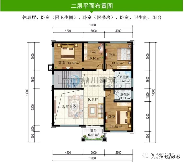 开间11米，广东17款三层农村别墅，尺寸布局有讲究，符合乡村风水