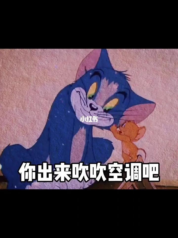 存单纯之心，品复杂人性