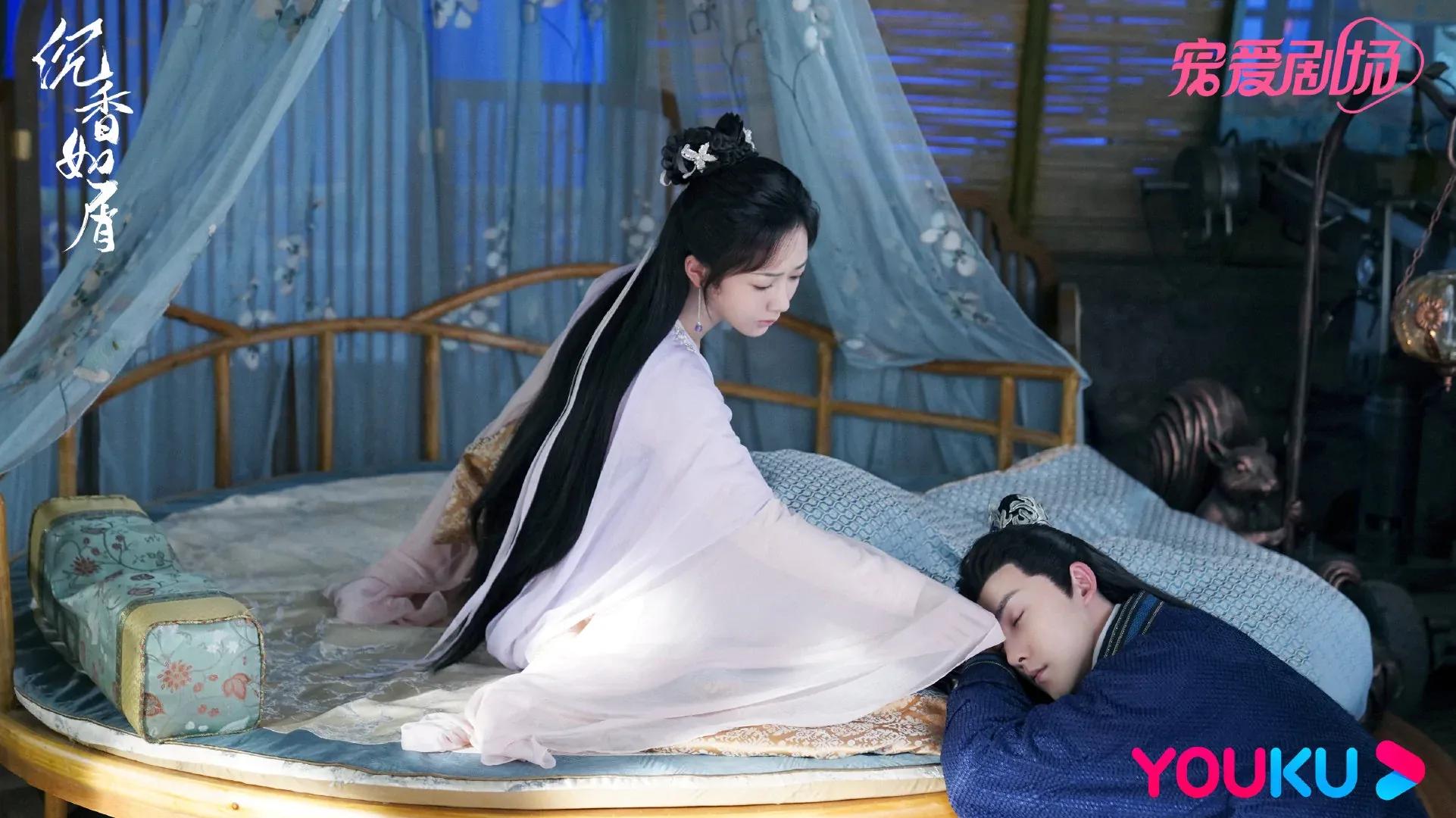 期待杨紫《沉香如屑》颜淡