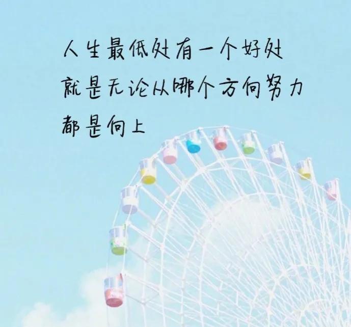 大语文时代：初中满分作文•一直有希望