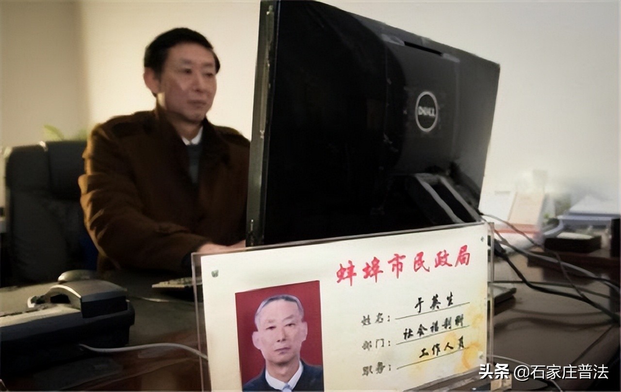 妻子惨死家中，丈夫被判无期，19年后再次开庭，改判无罪！真凶身份水落石出，直言：对其美貌垂诞！