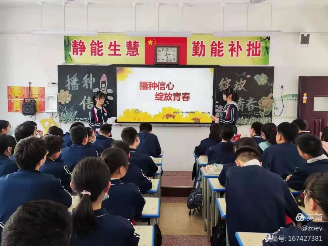 ��������Э��ϯ�Ÿ���һ�е���ʮһѧУ����Ԥ��δ�����˷��﹤��