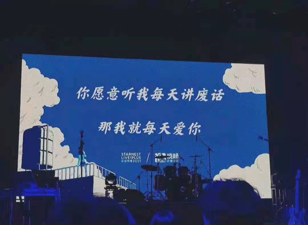 可喜可悲的说说3