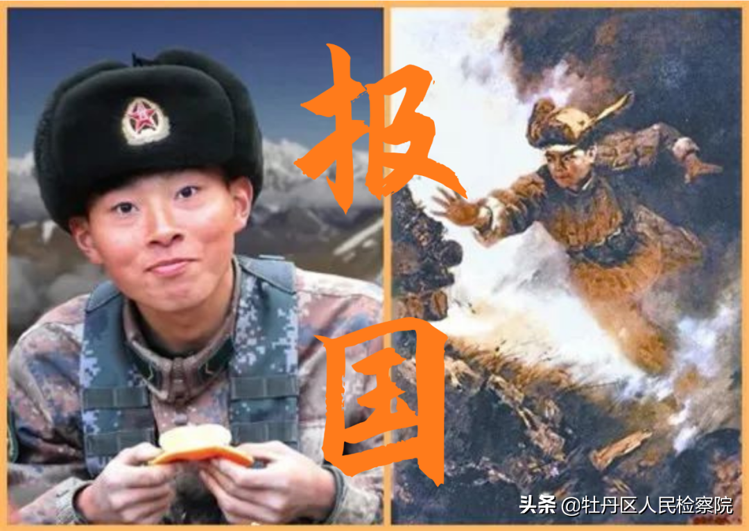 了不起的中国青年