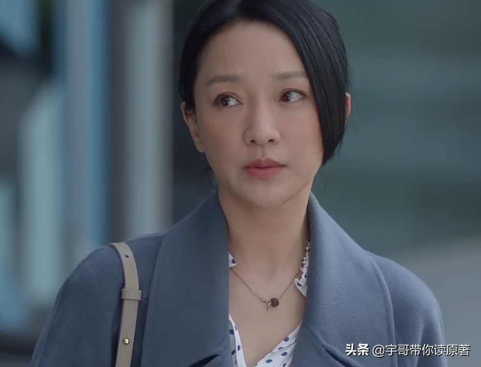 《小敏家》原著大结局：李萍散尽家财救洪卫，刘小敏陈卓终成眷侣