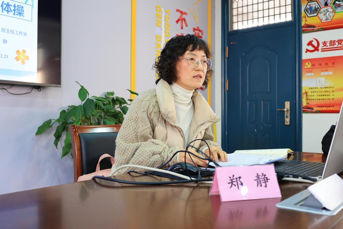 湖州市文苑小学举办青年教师情景模拟比赛活动 作者：王美萍