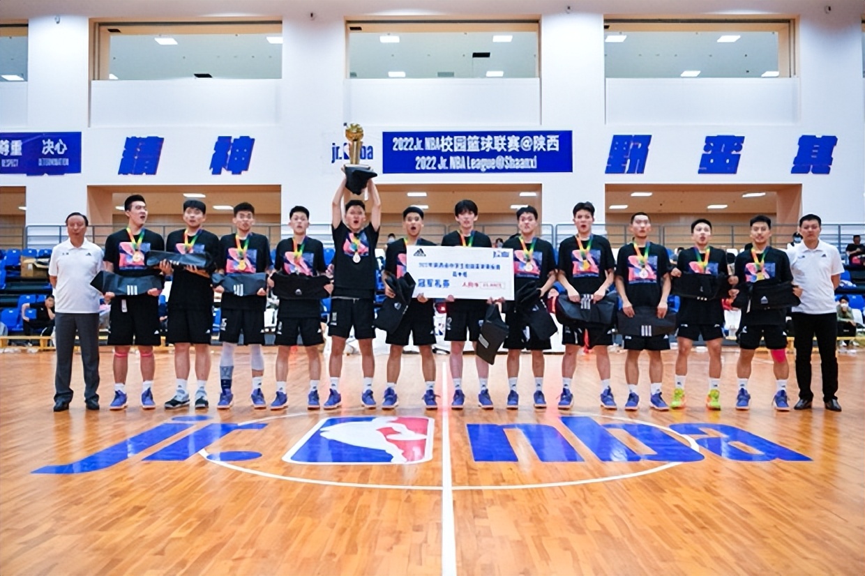 nba球星都去过陕西哪些大学(2022陕西省中学生篮球锦标赛暨Jr. NBA联赛@陕西 圆满落幕)