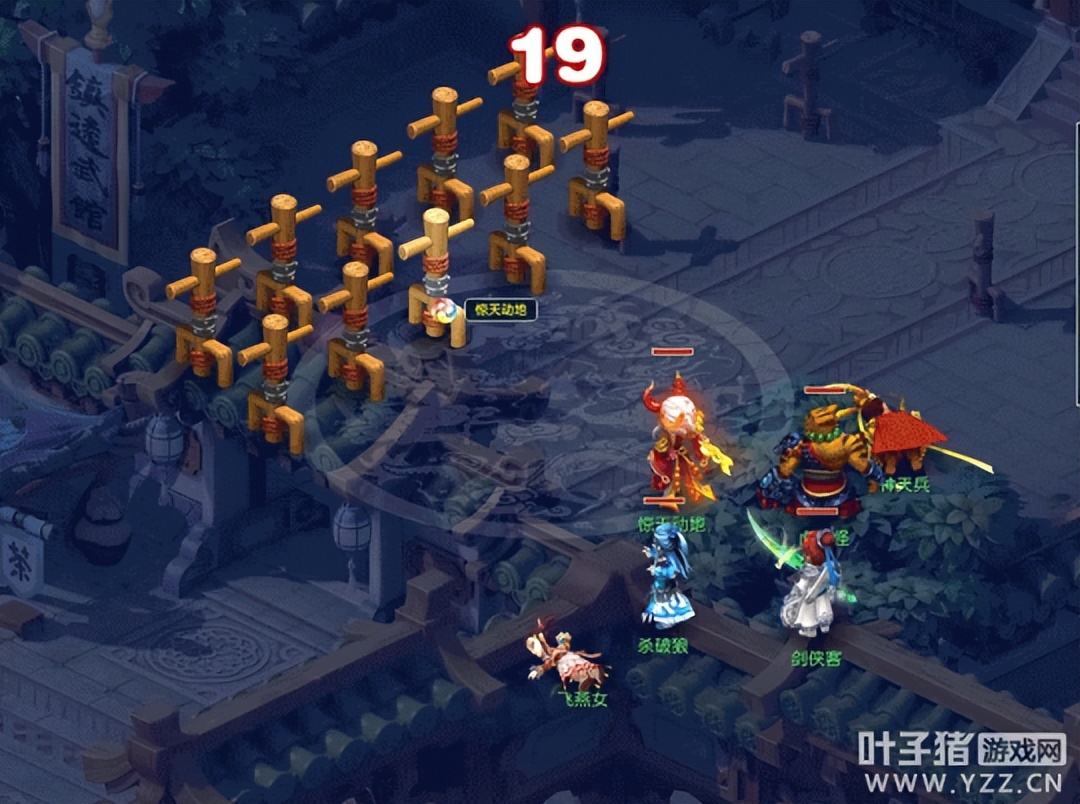 梦幻西游2022年四月门派大改将至，大唐官府喜提“坑队友”神技