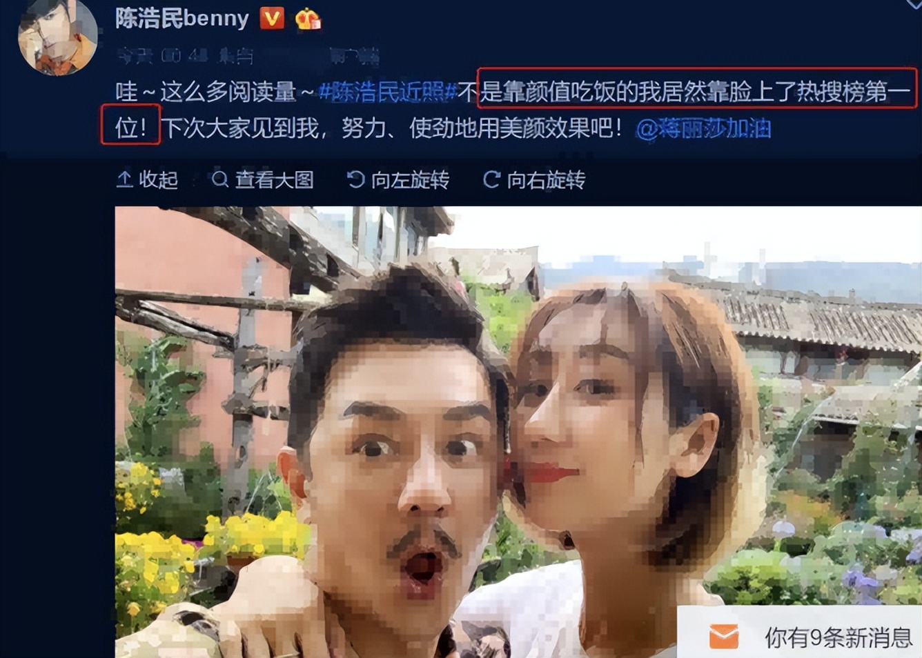 一手好牌却打得稀烂，这8位“高开低走”的港星，个个不值得原谅