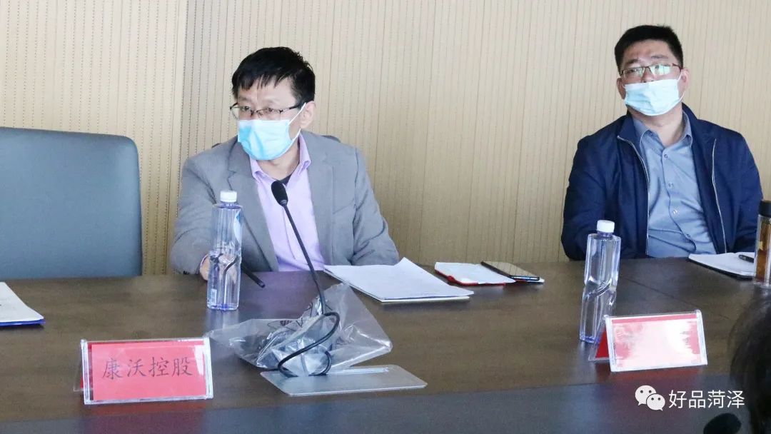 菏澤市經濟開發區高端裝備制造企業惠企政策交流座談會成功召開