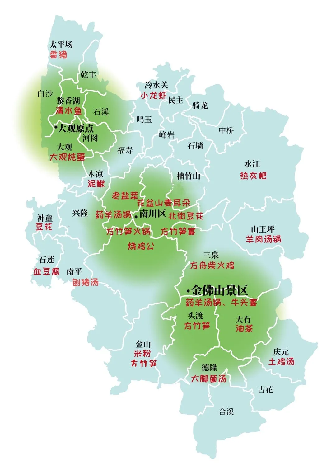 隔着千山万水，看完这篇，都能闻到家乡的味道...