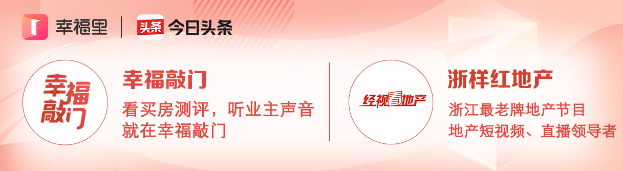 2022年4月：政策有点多 比如二孩家庭多一个购房指标