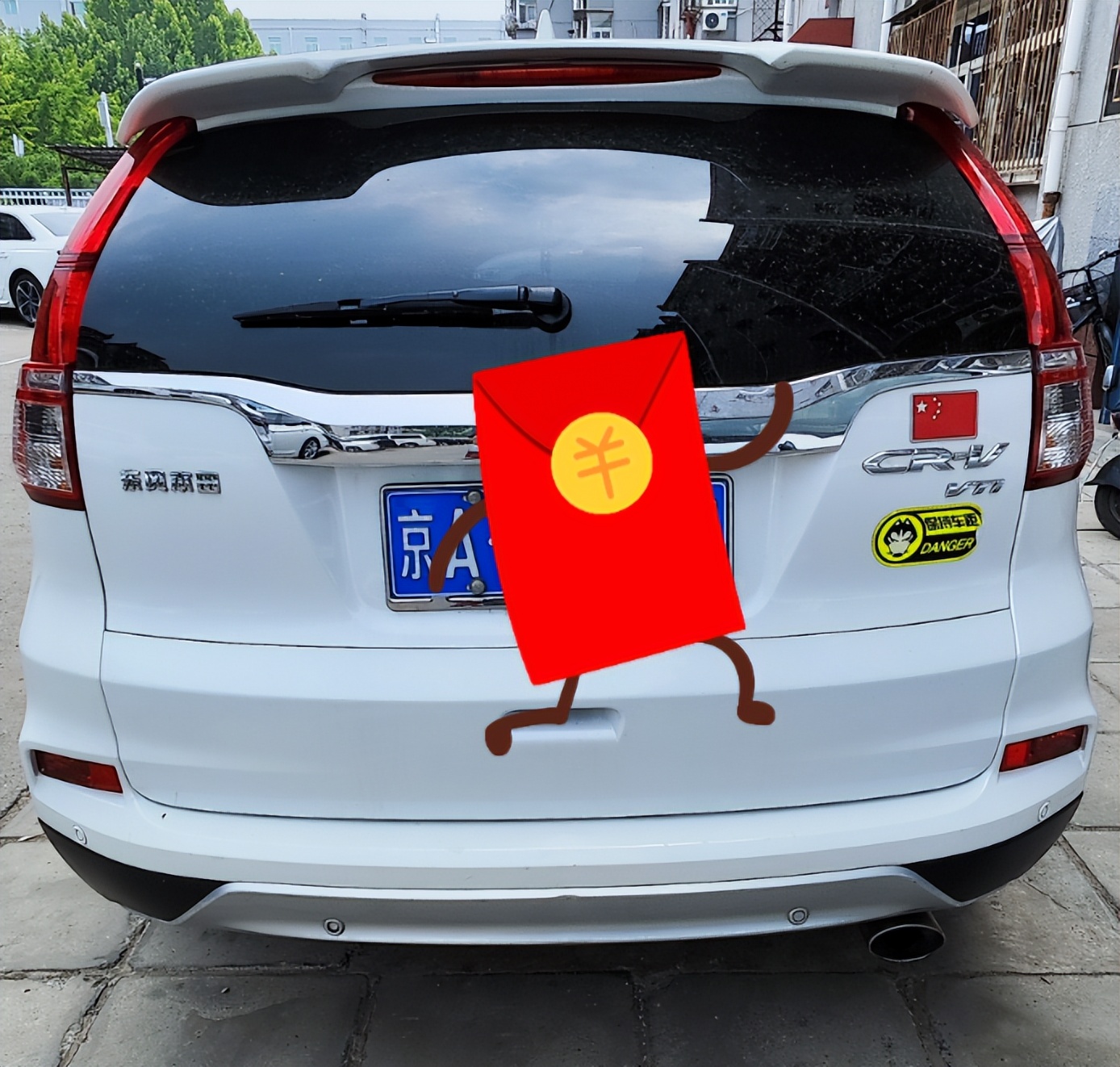 2015年的梦四（2015款CRV用车心得）