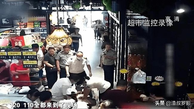 2020年一老人超市偷鸡蛋猝死，家属称偷鸡蛋是维权，上门索赔38万