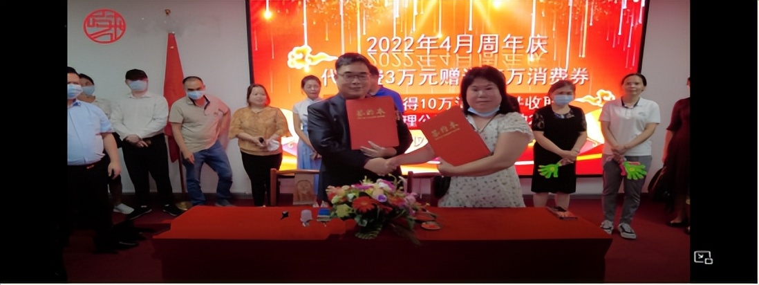 客來社區(qū)四周年慶典在廣州啟幕