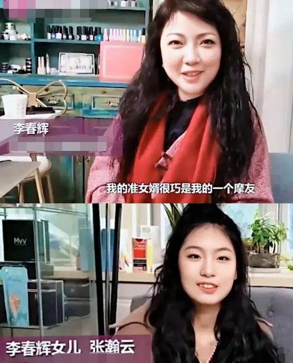 2019年单亲妈妈，从南京骑车出发，穿越25国只为去欧洲看女儿