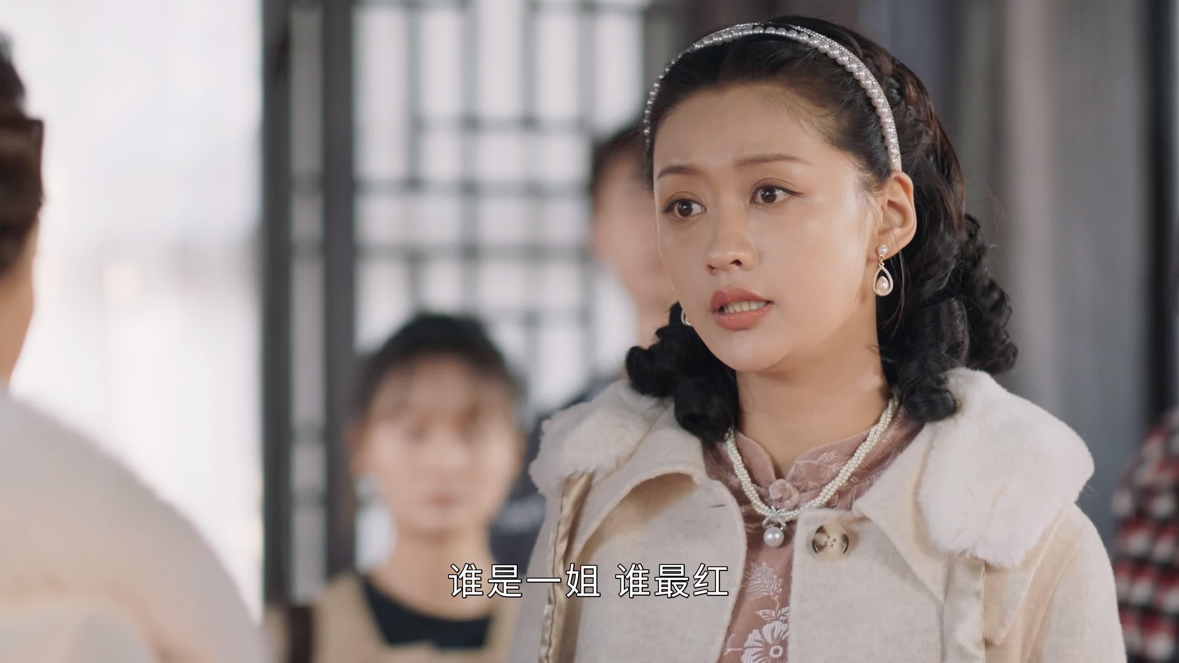 典型,所以,展现"坏流量"的任务几乎完全落在了张璐瑶饰演的苏小糖身上