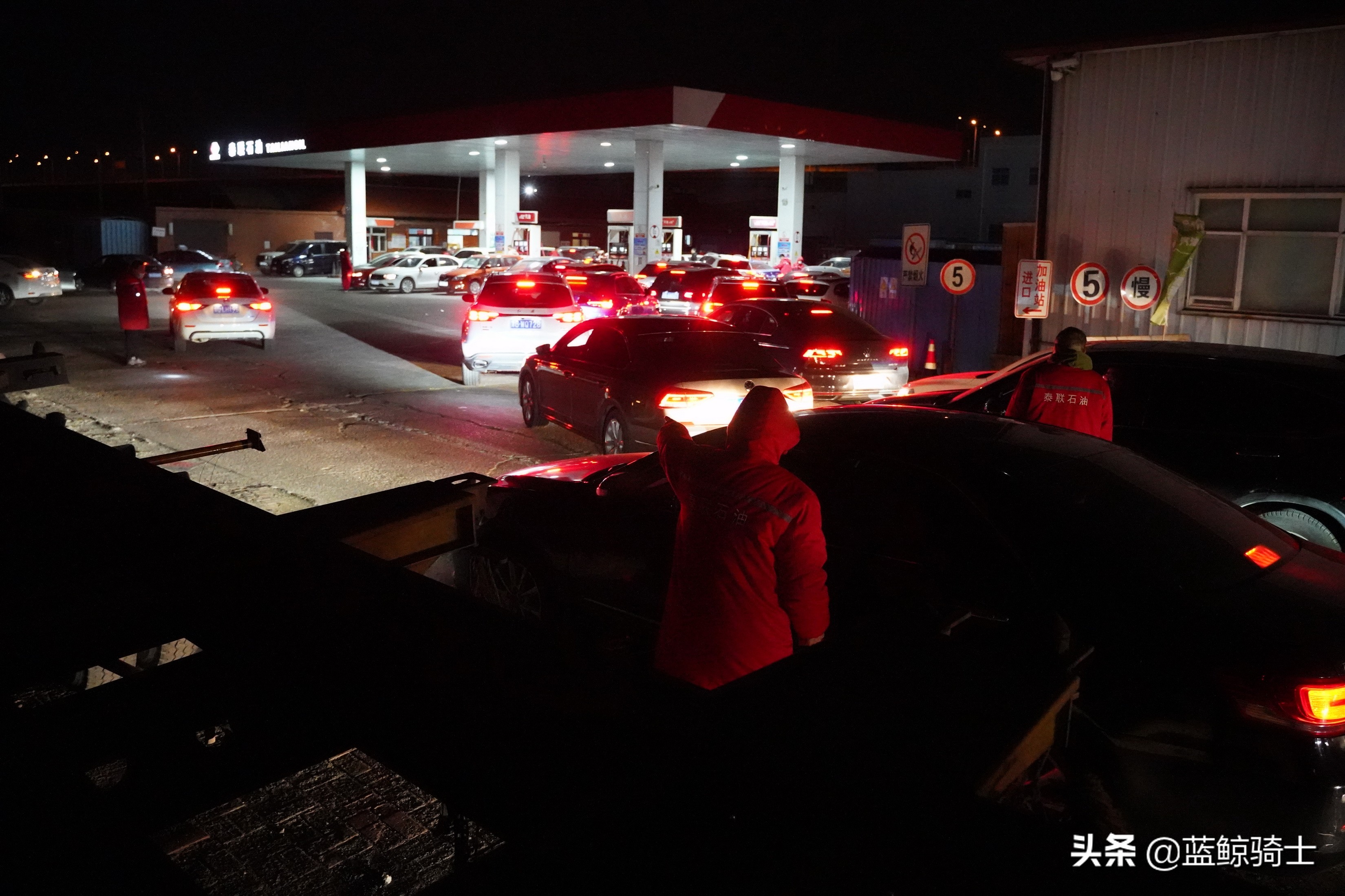 天津 油价,天津油价92号汽油 今天