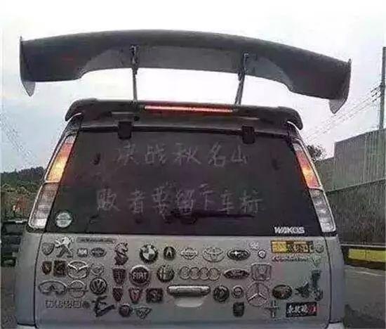 盘点保值的十辆车，买了80%会后悔？你开过保值的车是什么？