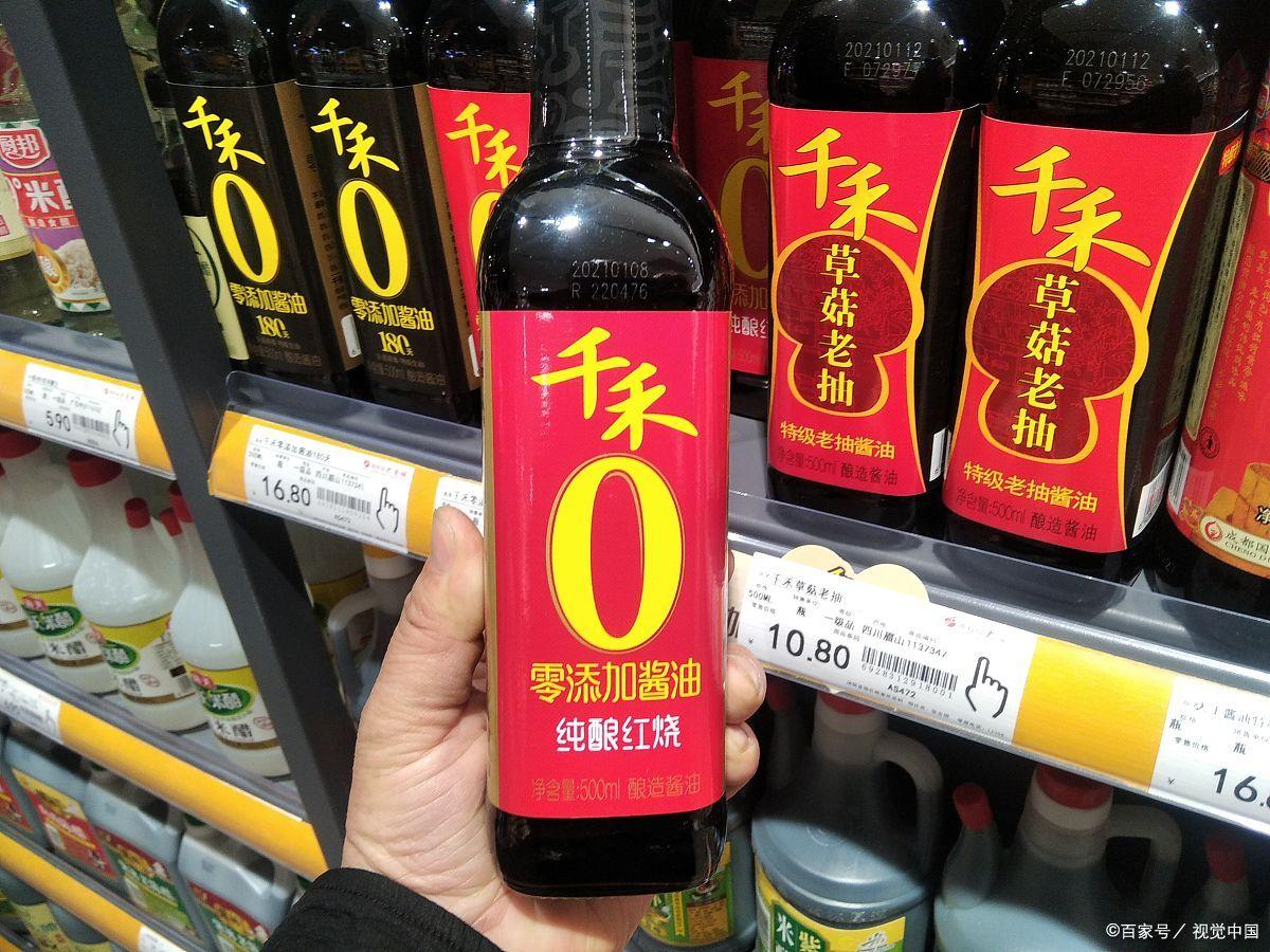 生抽和酱油有什么区别（生抽和老抽有什么区别）-第4张图片-巴山号