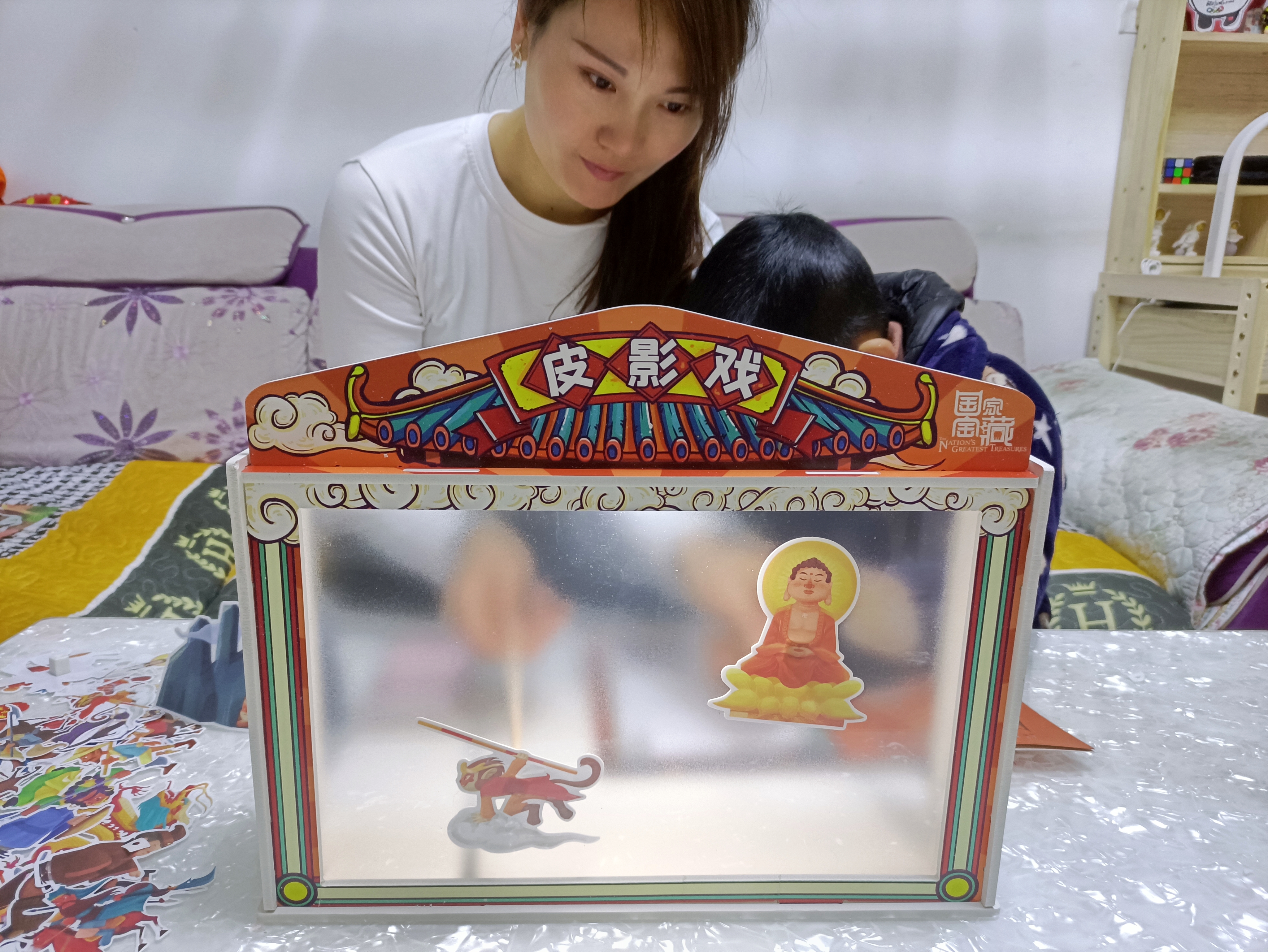 童心制物儿童皮影戏剧套装，是小时候那个味