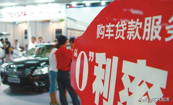 4S店宁可不收利息，也要劝你贷款买车，究竟有什么猫腻？
