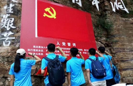 大学生入党“硬性要求”，这三点缺一不可，尽量大一申请比较好