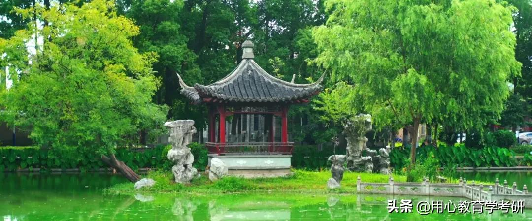 用心教育学考研｜23教育学考研院校介绍第二期：扬州大学