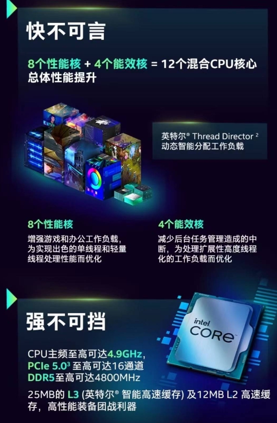 神舟战神ZX9-DA7DP参数如何？高性能游戏本该有的它都有