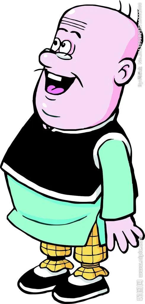 大番薯是老夫子最要好的朋友.