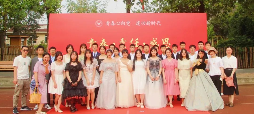 意义非凡！18岁与20岁的青春对话，成都盐外新阶段，学子的新起航