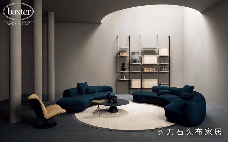 意大利家具Baxter｜具有藝術感設計的單人沙發