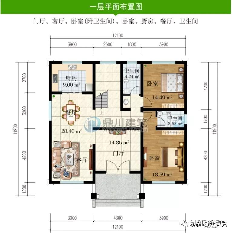 4款二层广西农村别墅,室内设计非常走心,辛苦打拼要建好房子
