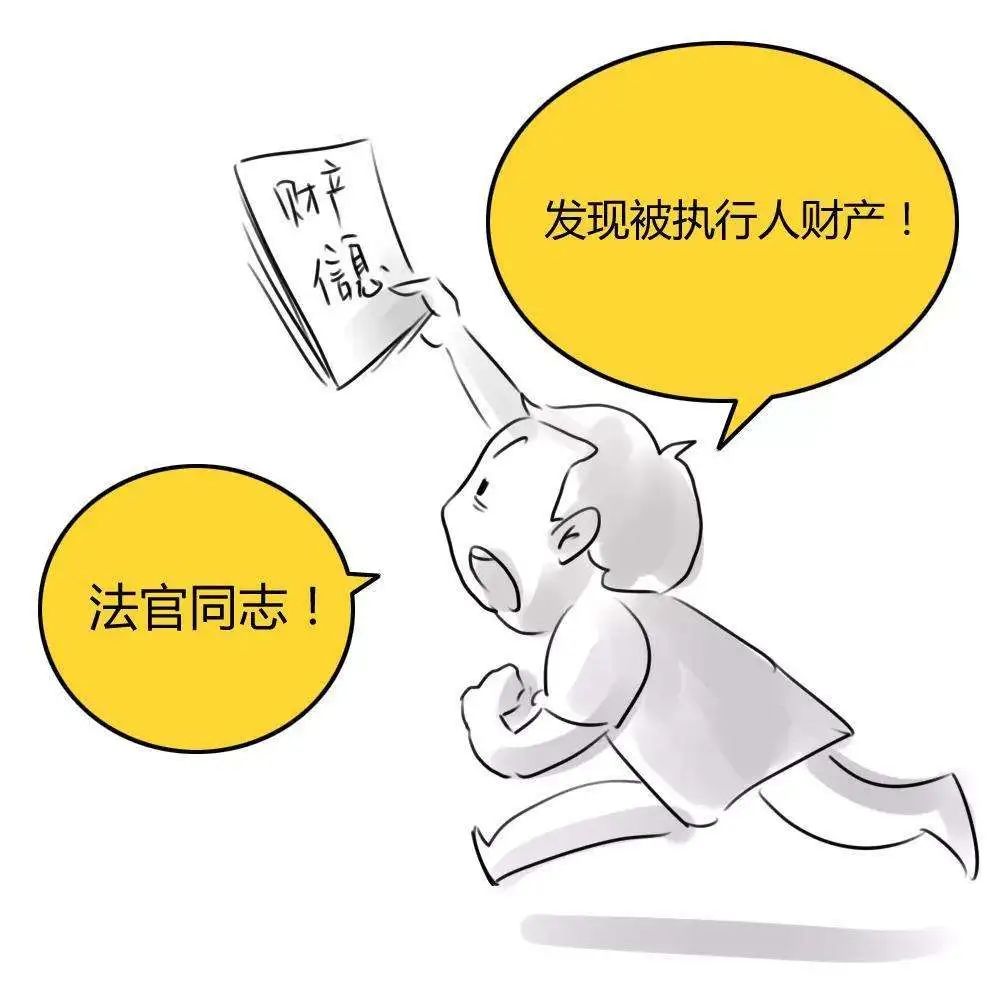 金融借款起纠纷 倾力调解优化营商