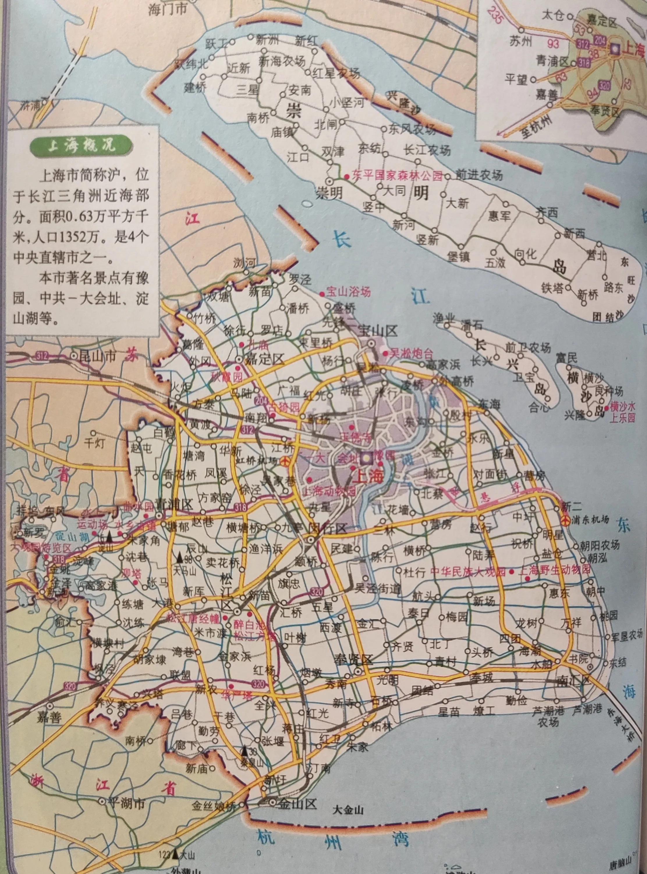 嘉定离上海市区多远（上海嘉定区区域简介）