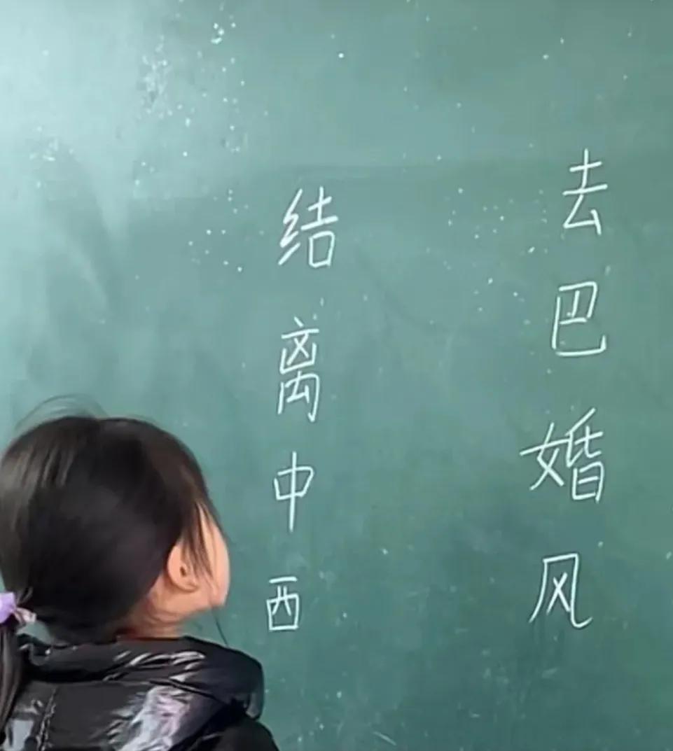 神评爆笑合集：变形金刚买保险，是买车险还是人寿险？