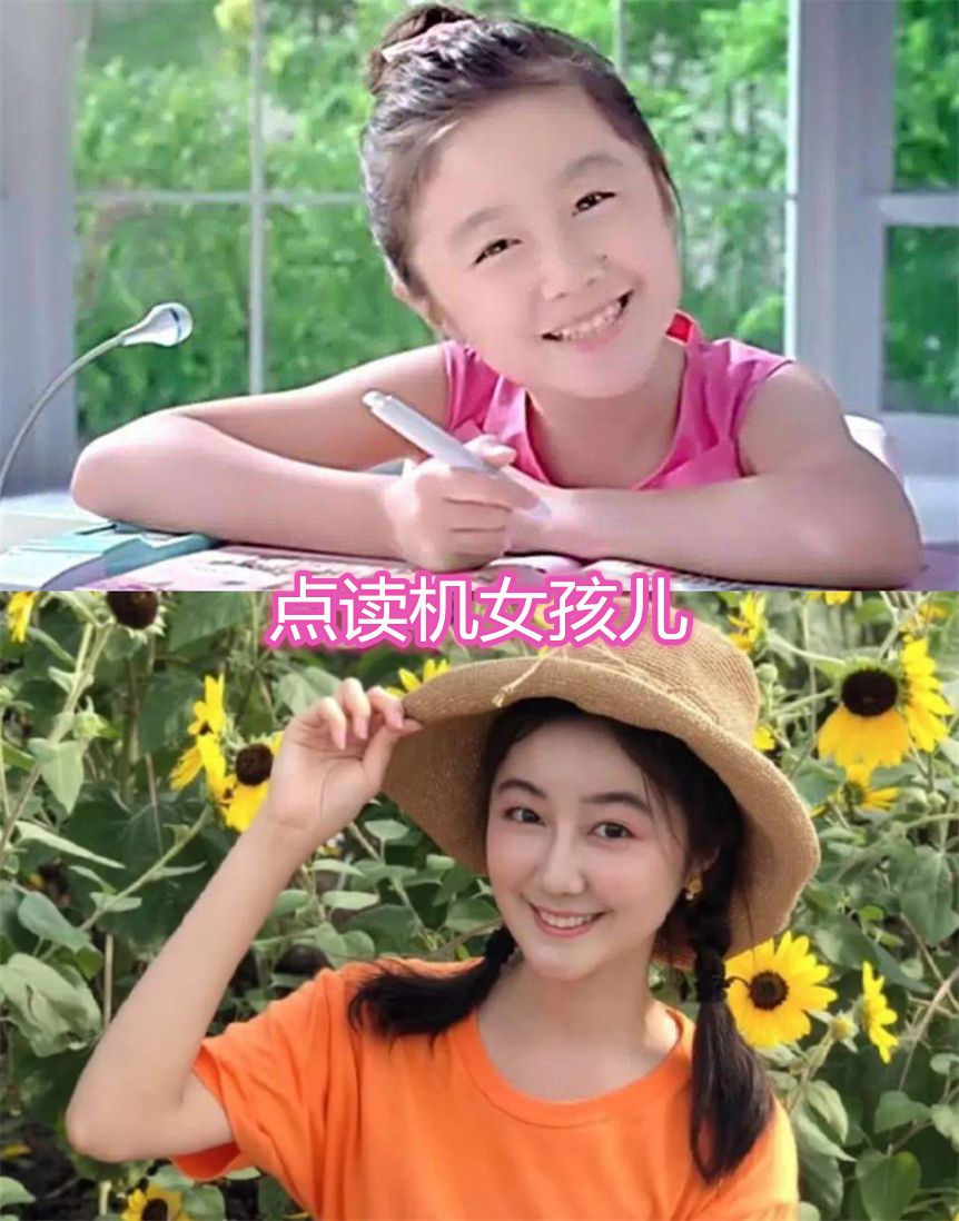 “点读机女孩”又火了，自曝英语四级没来得及准备，分数超出预期