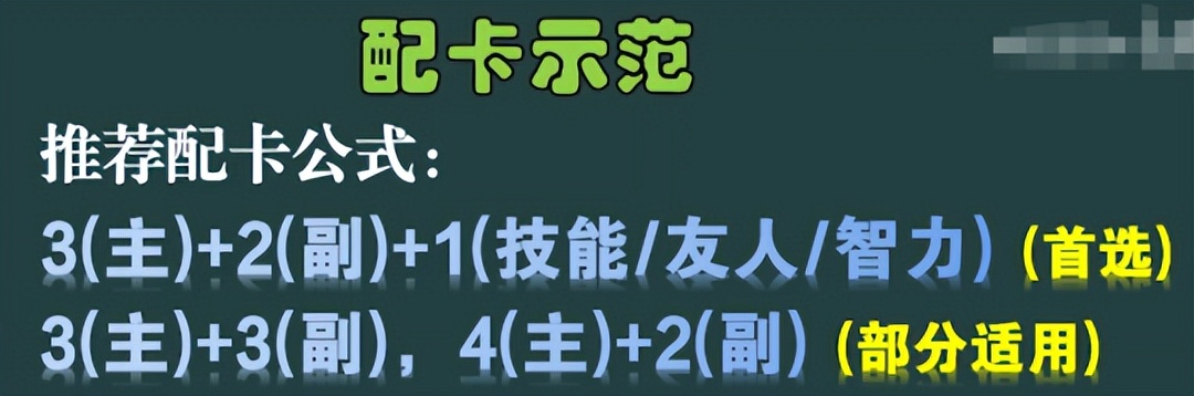 电竞女神的征服之路(狂赚64亿力压原神！2021最强手游，到底是如何成功的？)