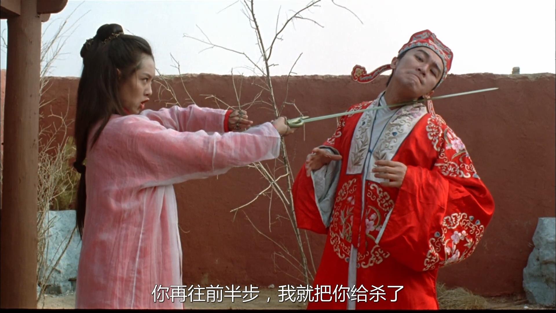 走近《大话西游》取景城市，感受一代经典