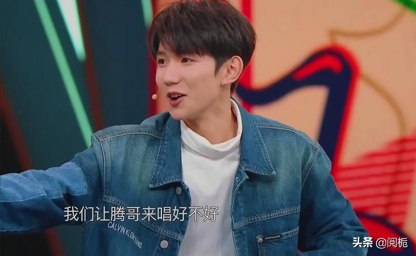 名存实亡！TFboys三小只单飞5年，有人被全网黑，有人登顶成一线