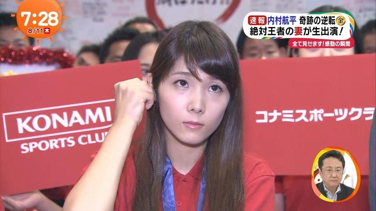 日本体操王子完美人设崩塌？私下虐待妻子致其暴瘦至33公斤