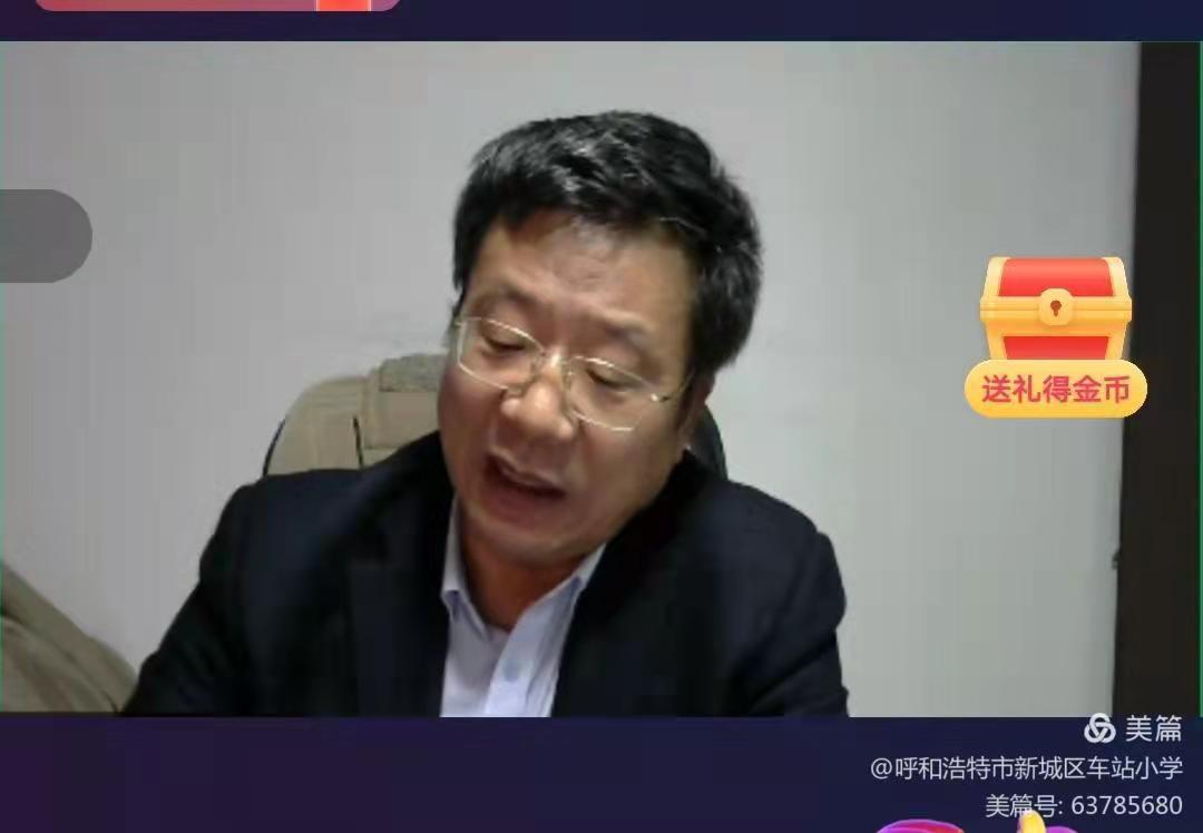 听了刘彦泽老师的“家庭教育中父母必须好好扮演自己的角色”后，我领悟到了。