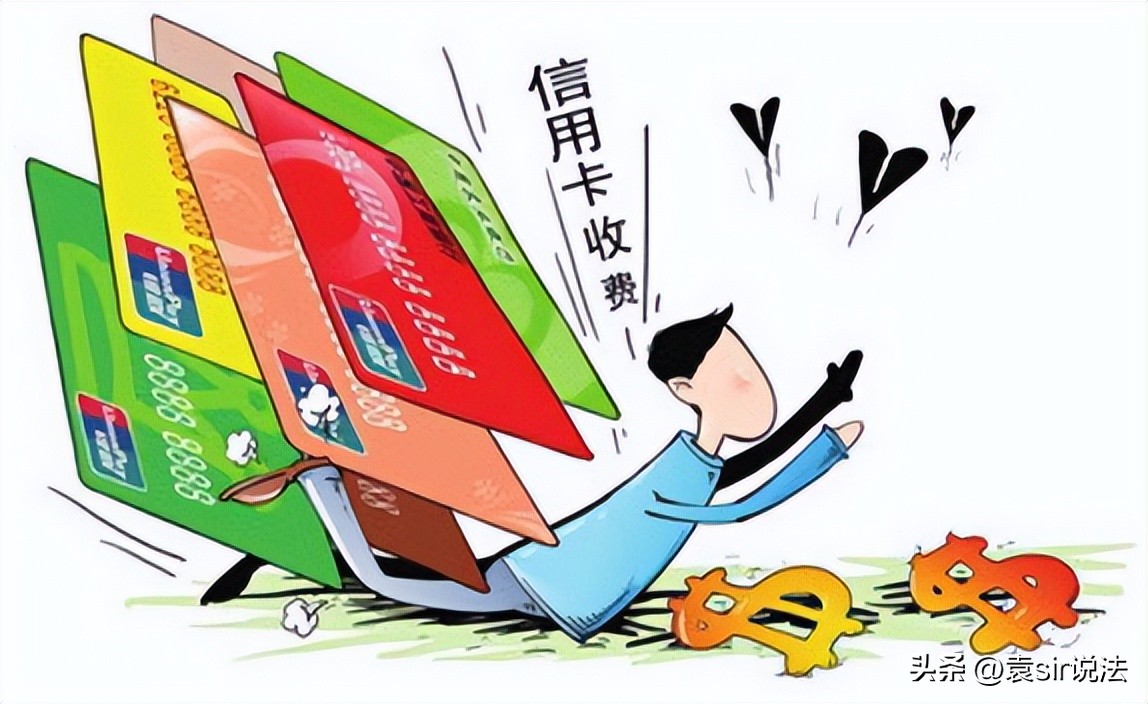 怎么向网贷平台申请延期（怎么协商网贷逾期还款）