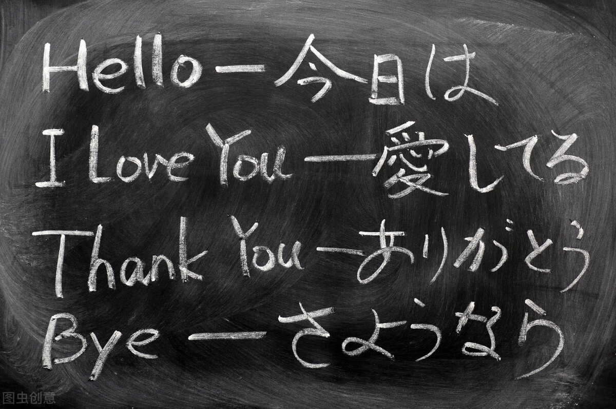 2021年20万日语高考生，高中选日语更好考高分？为分数而选需谨慎