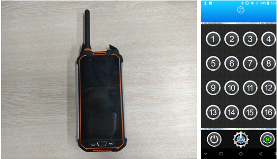 测评数据采集融合通讯智能终端—AORO遨游M5