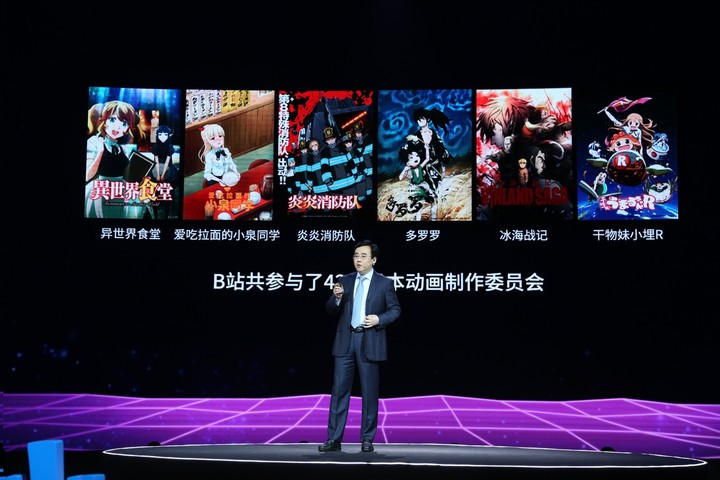 B 站的硬核答题考试，难度爆炸效果有限，但仍值得一个「赞」